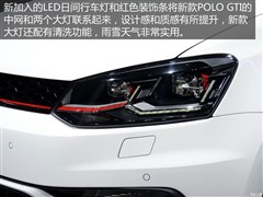 2015 1.4TSI GTI