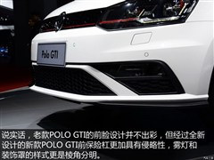 2015 1.4TSI GTI