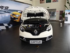 ŵ,,2015 1.2T Զ,ϸʵͼƬ