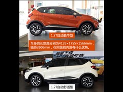 ŵ,,2015 1.2T Զ,ͼʵͼƬ