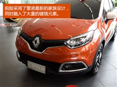 ŵ,,2015 1.2T Զ,ͼʵͼƬ