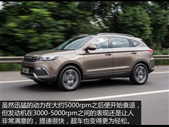2015 2.0T ׿Խ