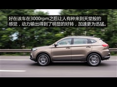 2015 2.0T ׿Խ