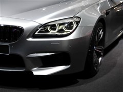 2015 M6 Gran Coupe