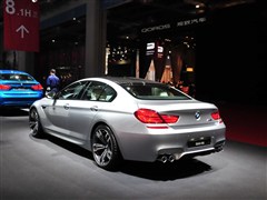 2015 M6 Gran Coupe