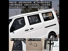 һ������,�ѱ�V77,2015�� 1.3L��׼��CA4GX13,ͼ��ʵ��ͼƬ