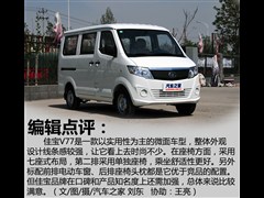 2015�� 1.3L��׼��CA4GX13