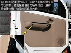 2015�� 1.3L��׼��CA4GX13