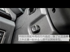 ���ǵ�,��,2015�� 1.5T ˫���콢Plus��,ͼ��ʵ��ͼƬ