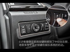 ���ǵ�,��,2015�� 1.5T ˫���콢Plus��,ͼ��ʵ��ͼƬ