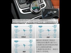 ���ǵ�,��,2015�� 1.5T ˫���콢Plus��,ͼ��ʵ��ͼƬ