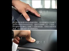 2015�� 1.5T ˫���콢Plus��