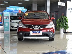 2015  1.6XV CVTῧ