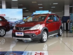 2015  1.6XV CVTῧ