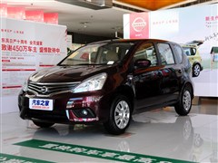 2015 1.6XL CVTƤ
