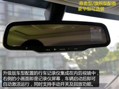 2015�� 2.0T ������ �Զ��콢��