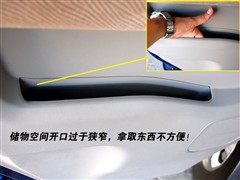 ������ľ,�˵�,2007�� 1.4L�Զ���������,ͼ��ʵ��ͼƬ