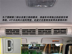 ������ľ,�˵�,2007�� 1.4L�Զ���������,ͼ��ʵ��ͼƬ