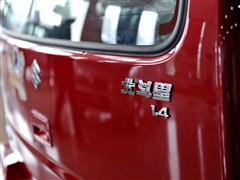 2011�� 1.4L ��׼2��