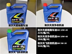 ŵ,,2011 2.0L ,ͼʵͼƬ