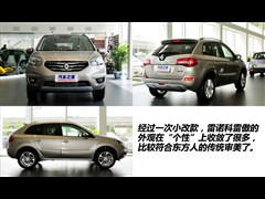 2012 2.5L ʵ