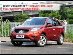 2012 2.5L ʵ
