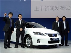 2012 CT200h 