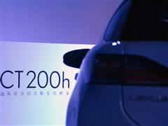 2012 CT200h 