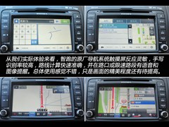 2012�� 2.0L �Զ�������NAVI