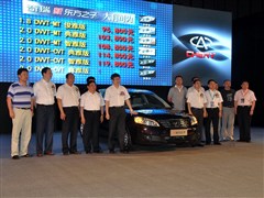 ��������,����֮��,2012�� 2.0L CVT���Ű�,�ʵ��ͼƬ