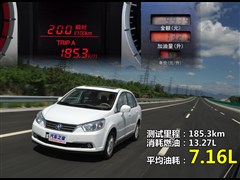 �����ղ�,����D50,2012�� 1.6L �ֶ�����,ͼ��ʵ��ͼƬ