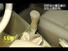 2012�� 1.6L �ֶ�����