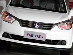 �����ղ�,����D50,2012�� 1.6L �Զ����ʰ�,����ϸ��ʵ��ͼƬ