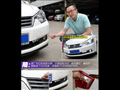 �����ղ�,����D50,2012�� 1.6L �Զ����ʰ�,ͼ��ʵ��ͼƬ
