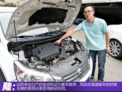 2012�� 1.6L �Զ����ʰ�