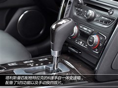 ŵ,˹,2012 2.5L ,ͼʵͼƬ
