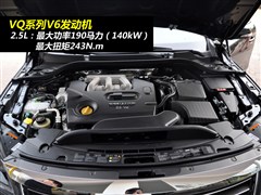 ŵ,˹,2012 2.5L ,ͼʵͼƬ