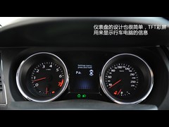 2012 2.5L 