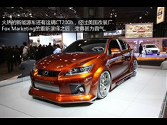 2013 CT200h Ӣ