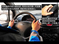 ��������,����QQ,2013�� 1.0L �ֶ����ְ�,ͼ��ʵ��ͼƬ