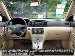 ���ǵ�,���ǵ�F3,2013�� 1.5L �Զ���׼��,ͼ��ʵ��ͼƬ