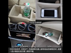 ���ǵ�,���ǵ�F3,2013�� 1.5L �Զ���׼��,ͼ��ʵ��ͼƬ