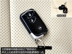 2013�� 1.5L �Զ���׼��