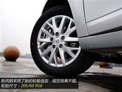 ŵ,,2013 2.0L ,ͼʵͼƬ