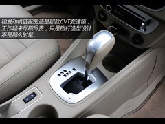 2013 2.0L 
