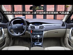 ŵ,γ,2013 Ŀ 2.5L ,ͼʵͼƬ