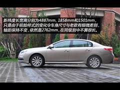ŵ,γ,2013 Ŀ 2.5L ,ͼʵͼƬ