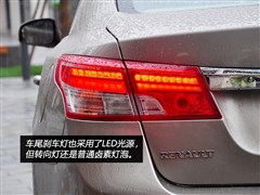 2013 Ŀ 2.5L 