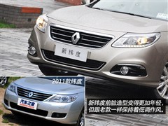 2013 Ŀ 2.5L 