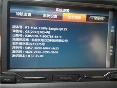 2014 1.8L CVT׿촰